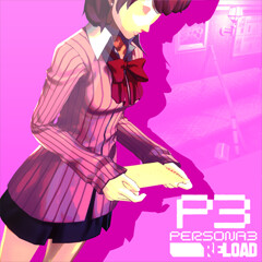 The Steadfast One Trophy