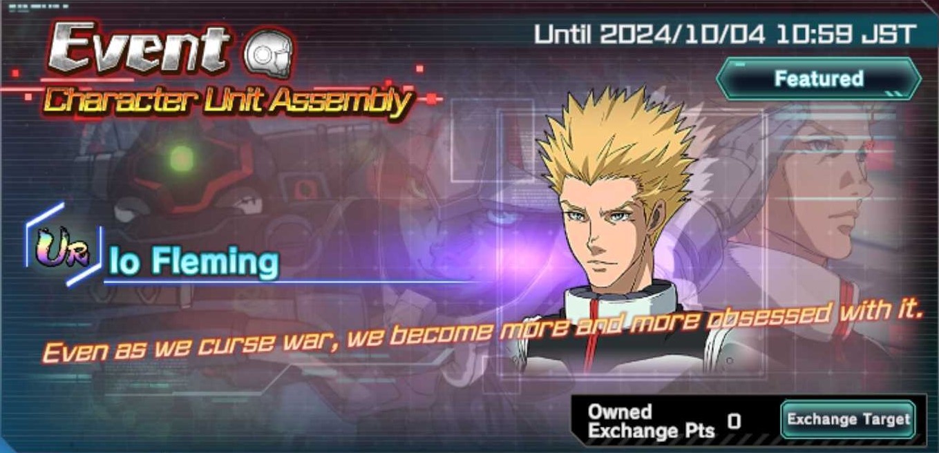 Mobile Suit Gundam UC Engage- Event Character Unit Assembly