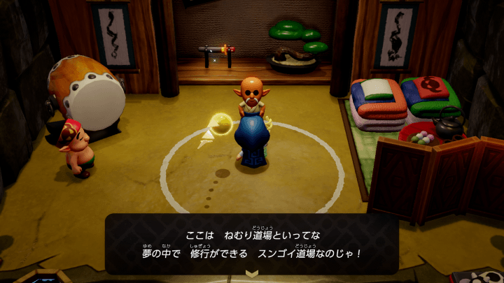 Slumber Dojo Minigame Guide Dojo