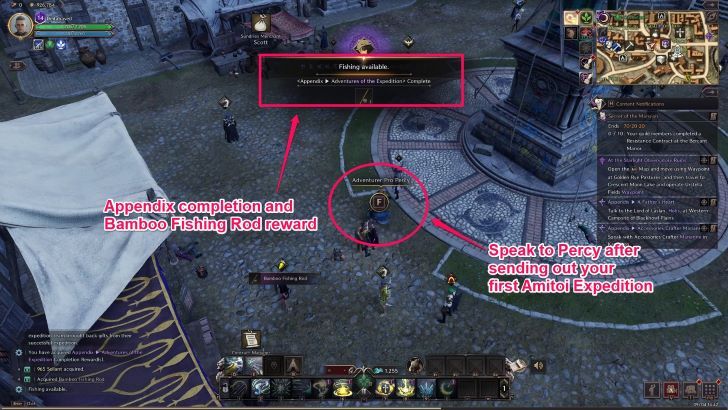 Throne and Liberty Obtain Bamboo Fishing Rod