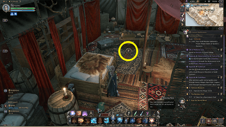 Throne and Liberty - A Mysterious Copy of a Map