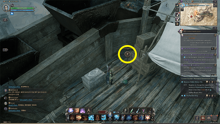 Throne and Liberty - To Adventurers Coming to Stonemason Town 4