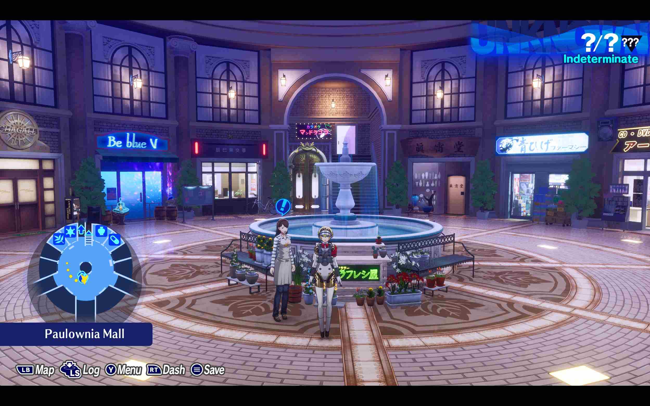 P3R Episode Aigis - Rafflesia in Paulownia Mall