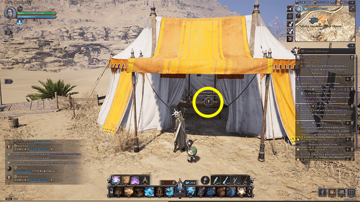 Throne and Liberty - Queen Bellandir