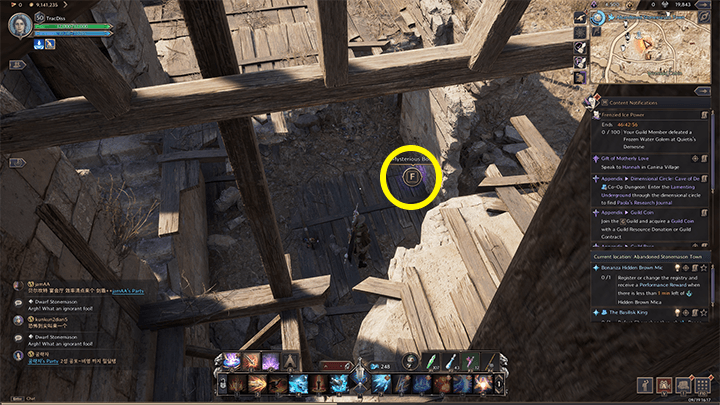 Throne and Liberty - Rags to Riches With Brown Mica! 1