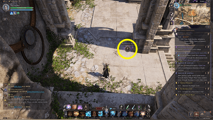 Throne and Liberty - R