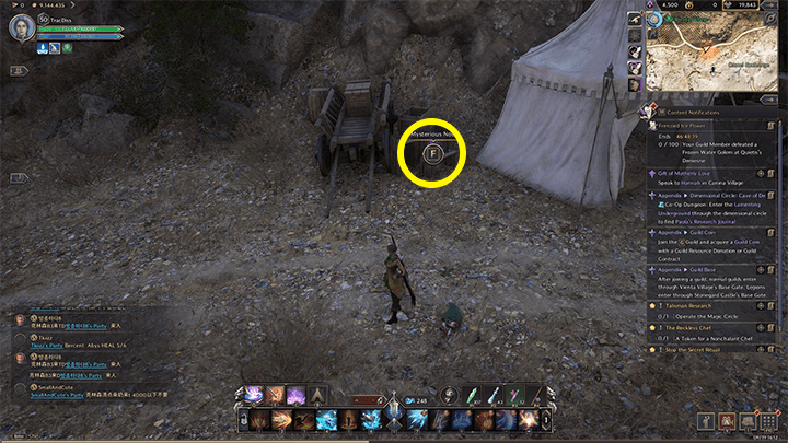 Throne and Liberty - R