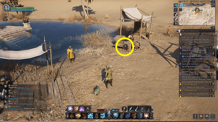 Throne and Liberty - Regarding Moonlight Desert Merchant Groups 5