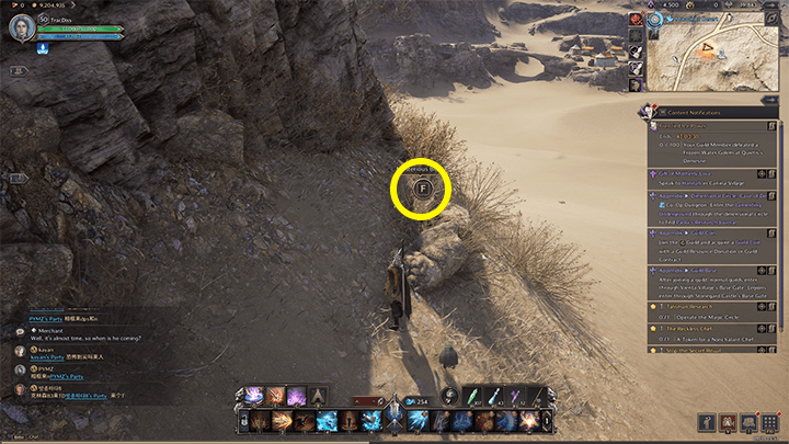 Throne and Liberty - Queen Bellandir