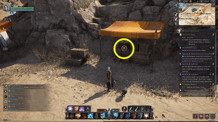 Throne and Liberty - Regarding Moonlight Desert Merchant Groups 2