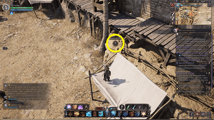 Throne and Liberty - A Tax Collector