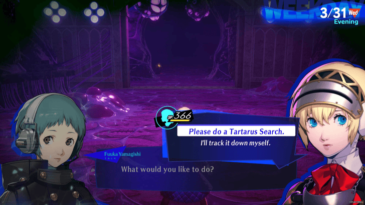 Persona 3 Reload Episode Aigis - Greedy Shadow Tartarus Search