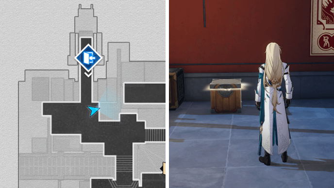 Honkai Star Rail - Exalting Sanctum Treasure Chest 2