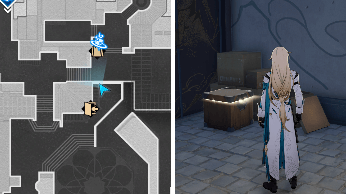 Honkai Star Rail - Exalting Sanctum Treasure Chest 3