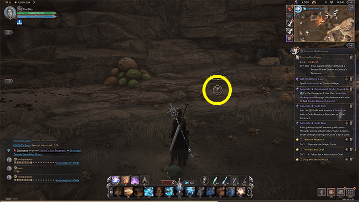 Throne and Liberty - An Unknown Apothecary