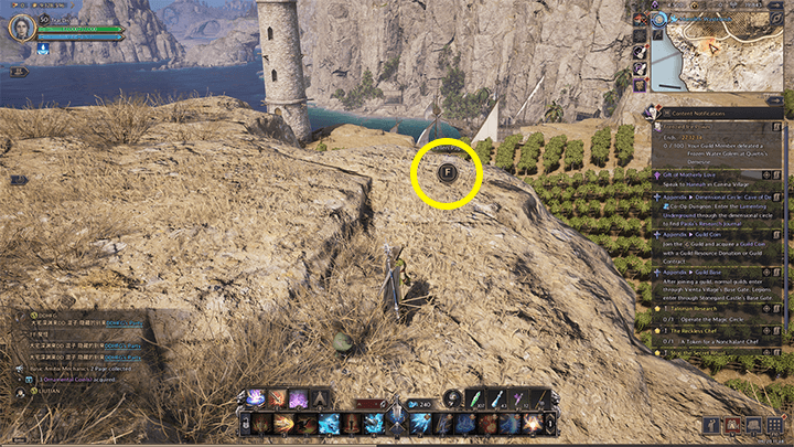 Throne and Liberty - Vineyard Landscape Painting