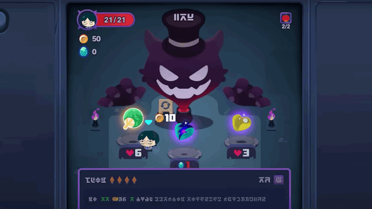 Buy Upgrades From Shops