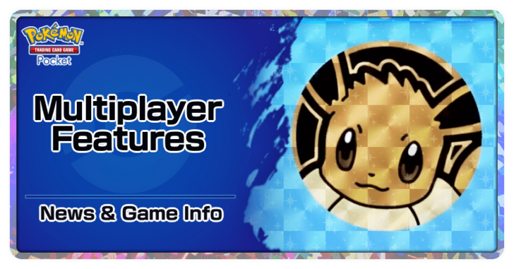 PTCGP - Multiplayer Features