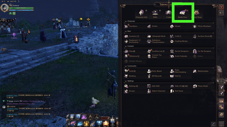 Press ESC and Select Battle Pass