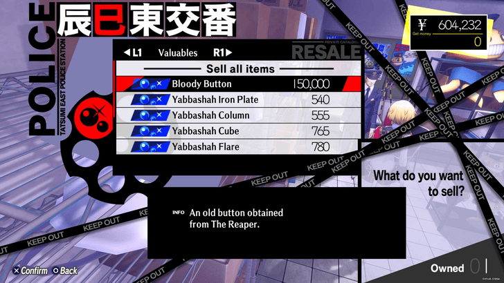 Persona 3 Reload Episode Aigis - Bloody Button Reaper