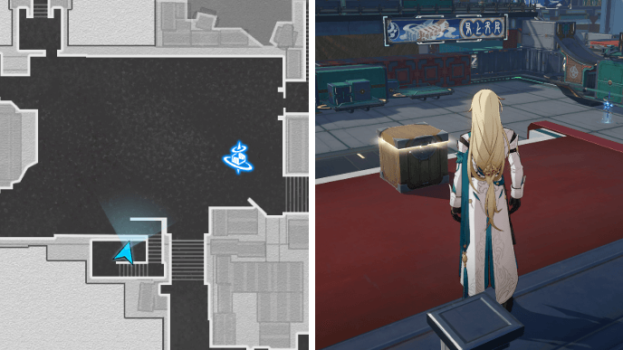 Honkai Star Rail - Cloudford Treasure Chest 11