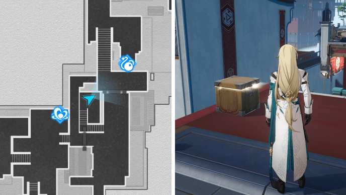 Honkai Star Rail - Cloudford Treasure Chest 14