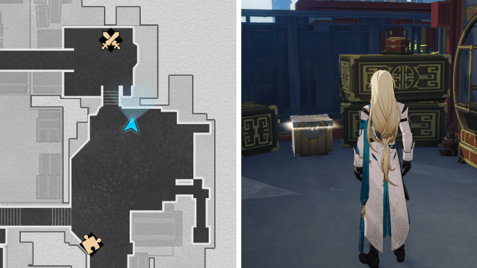 Honkai Star Rail - Cloudford Treasure Chest 25