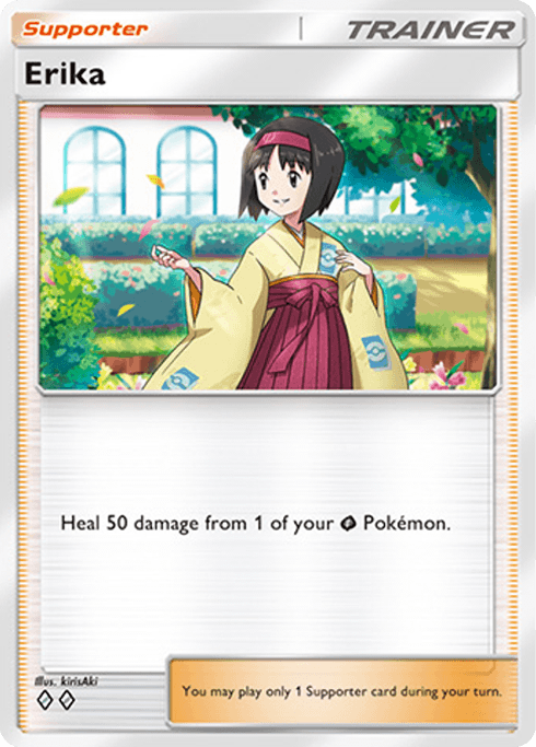 Pokemon TCG Pocket- A1 219 Card