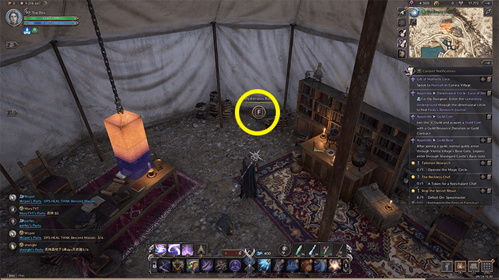 Throne and Liberty - The Star of Sylaveth 2