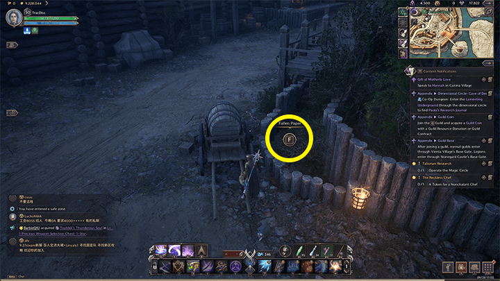 Throne and Liberty - A Finely Shredded Portrait