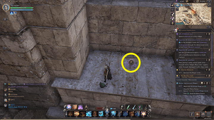 Throne and Liberty - A Tale of Diabolica 4