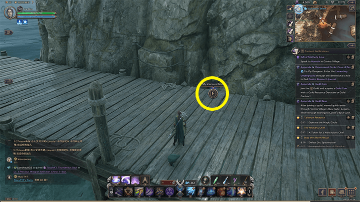 Throne and Liberty - Stonegard Monsters: Vol. 2 3