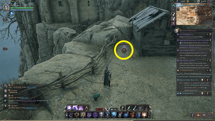 Throne and Liberty - To Adventurers Coming to Stonemason Town 6