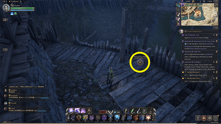 Throne and Liberty - The Woman Under the Full Moon