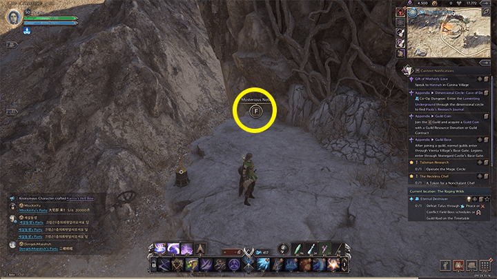 Throne and Liberty - The Secret Story of Talus 1