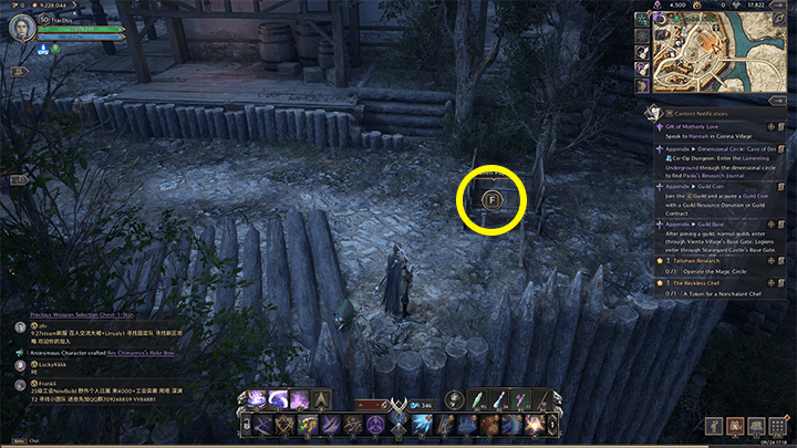 Throne and Liberty - A Letter Left by the Right-Hand Man of Kazar 1