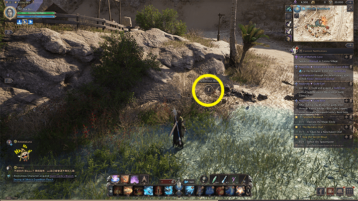 Throne and Liberty - Stonegard Monsters: Vol. 1 2