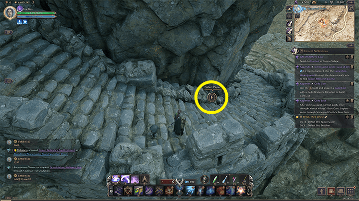 Throne and Liberty - The Sandflame Squad Wants You!