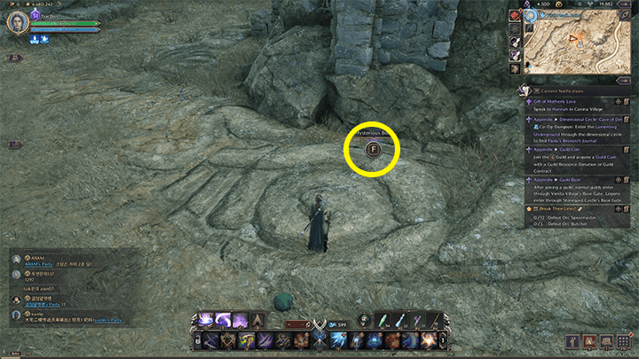 Throne and Liberty - Introduction to Golem Research 1