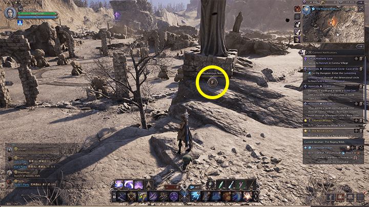 Throne and Liberty - The Secret Story of Talus 2