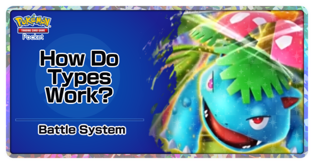 Pokemon TCG Pocket - How Do Types Work