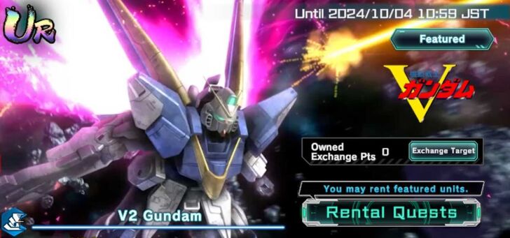 Screenshot_20240925_110111_UC ENGAGE.jpg