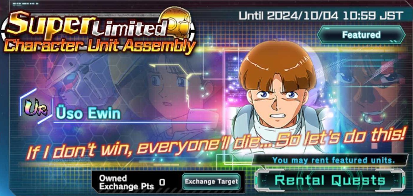 Mobile Suit Gundam UC Engage- Super Limited Character Unit Assembly