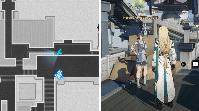 Honkai Star Rail - Central Starskiff Haven Treasure Chest 7