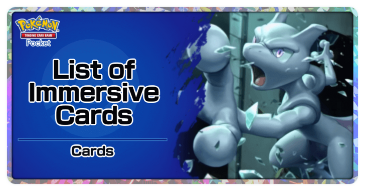 Pokemon TCG Pocket - List of Immersive Cards