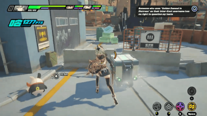 Early-Bird Buyer Third Missing Cargo