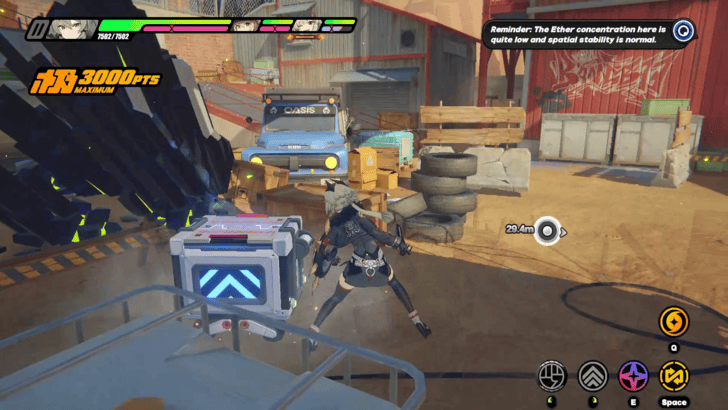 Early-Bird Buyer Second Missing Cargo