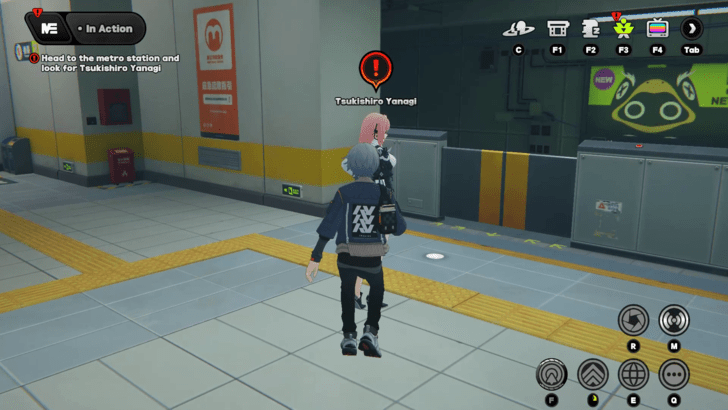 Give Yanagi Her Video Tape