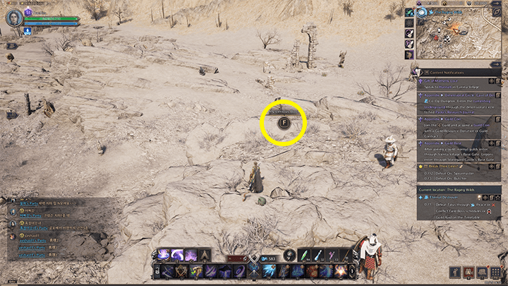 Throne and Liberty - Stonegard Monsters: Vol. 3 2