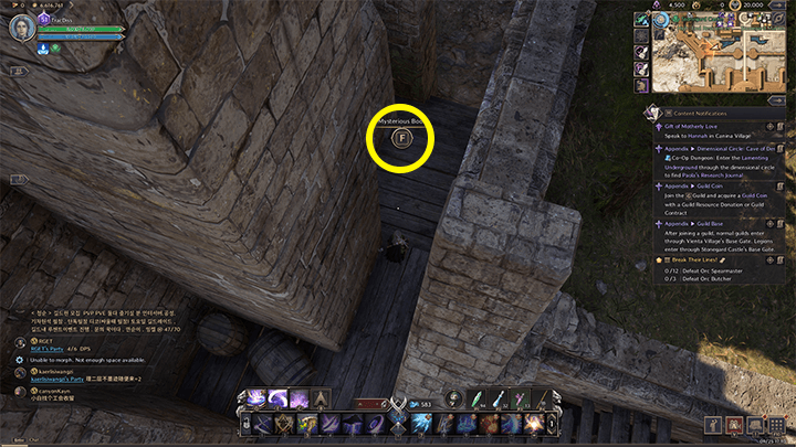 Throne and Liberty - The Great Siege 1